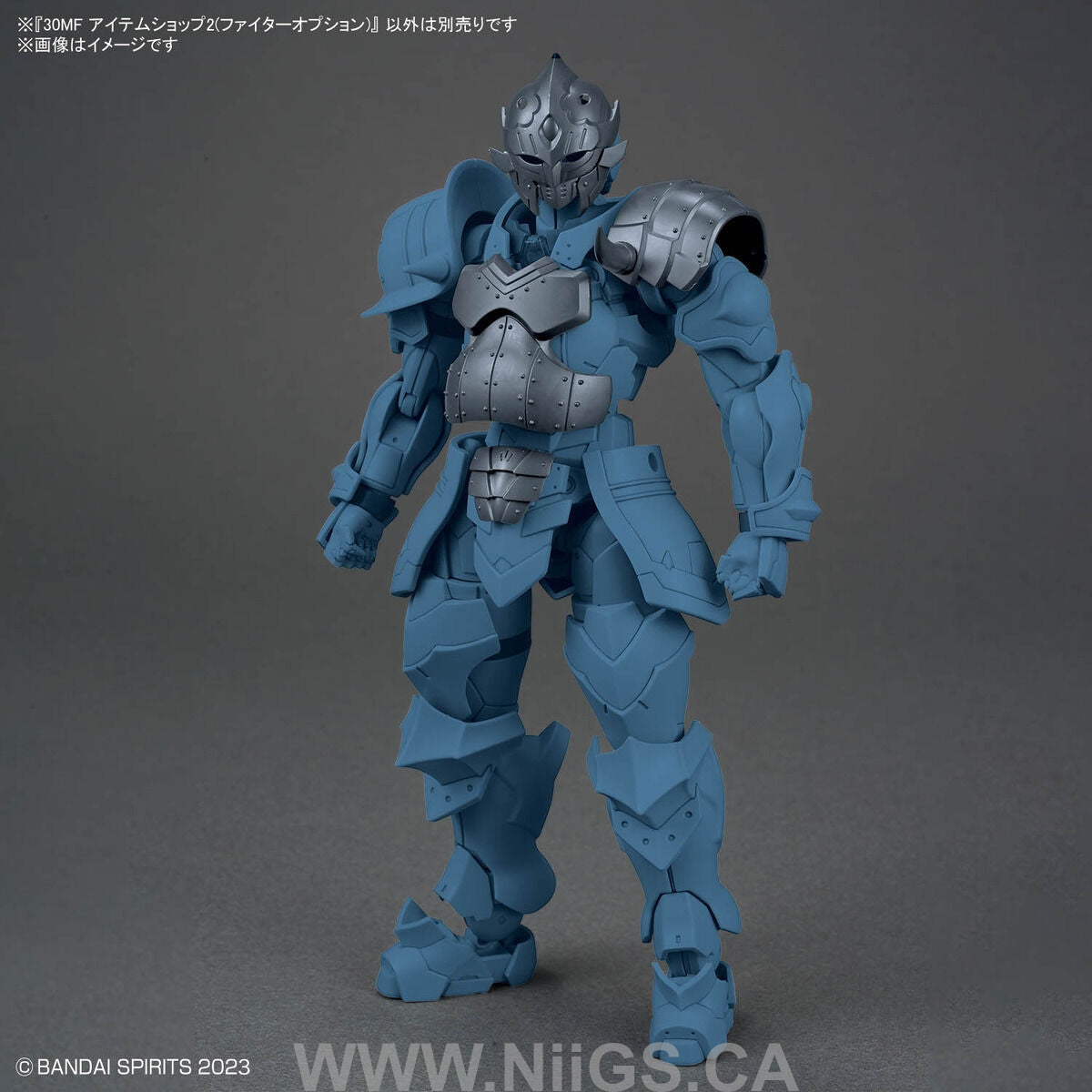 BANDAI Hobby 30MF ITEM SHOP 2 (FIGHTER OPTION)
