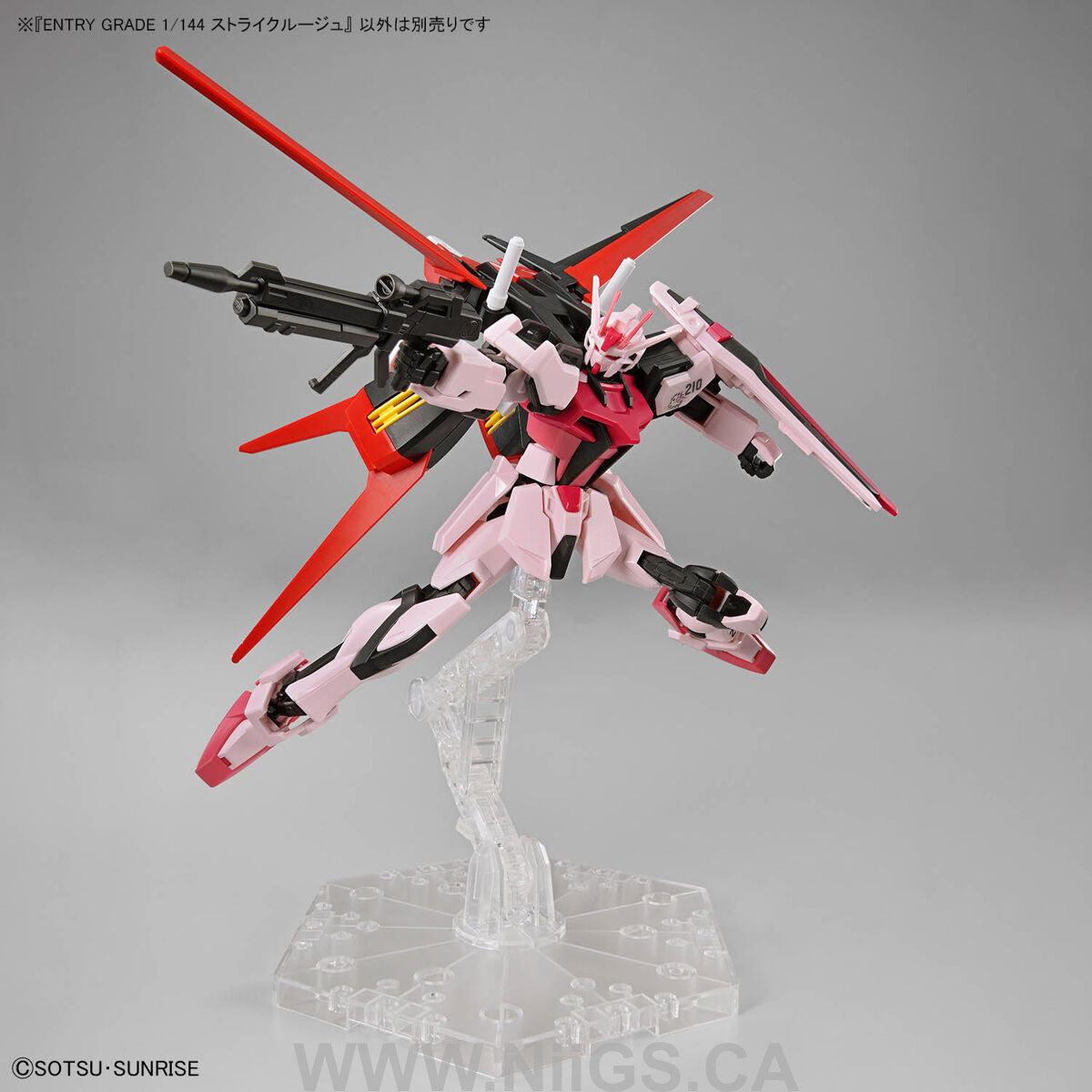 BANDAI Hobby ENTRY GRADE 1/144 STRIKE ROUGE
