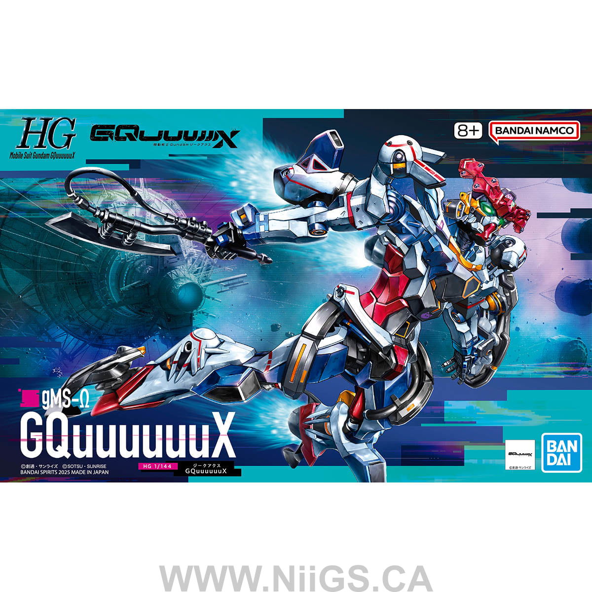 BANDAI HOBBY HG 1/144 GQuuuuuuX