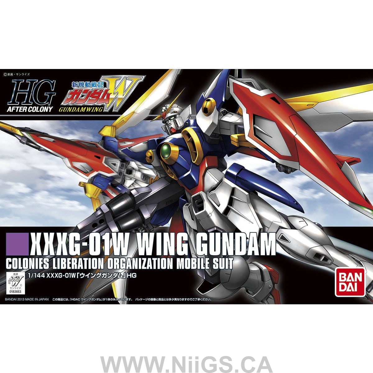 BANDAI Hobby HGAC 1/144 Wing Gundam