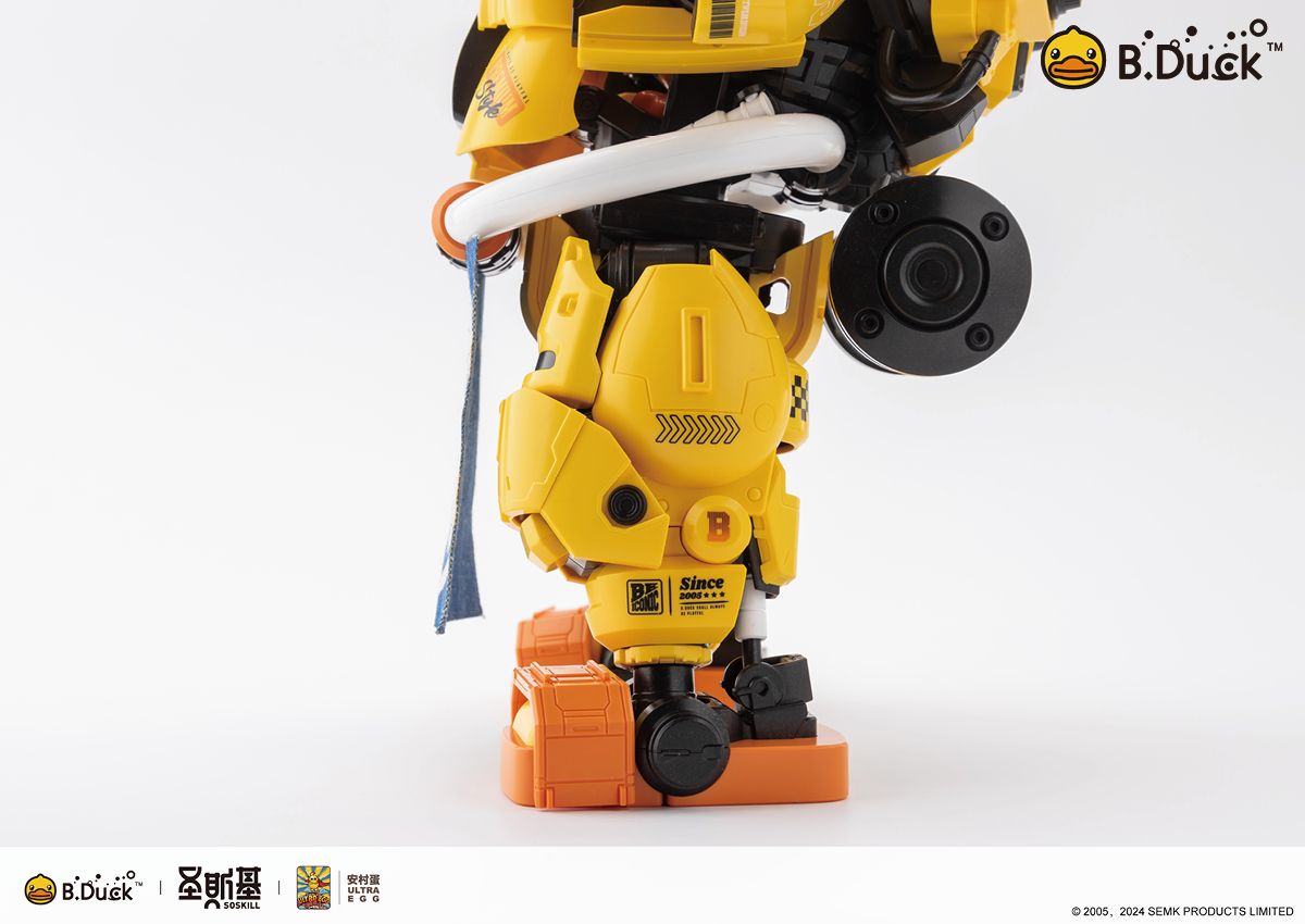SHENGGE SOSKILL x ULTRA EGG SpaDuck Plastic Model Kit