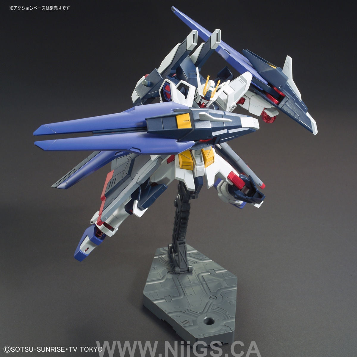 BANDAI Hobby HGBF 1/144 Amazing Strike Freedom Gundam