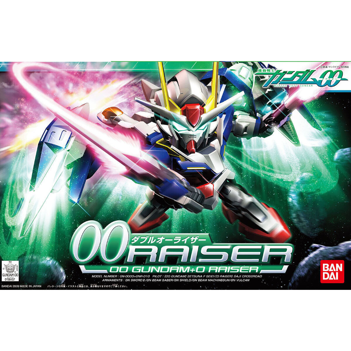 BANDAI Hobby BB322 OO-Raiser