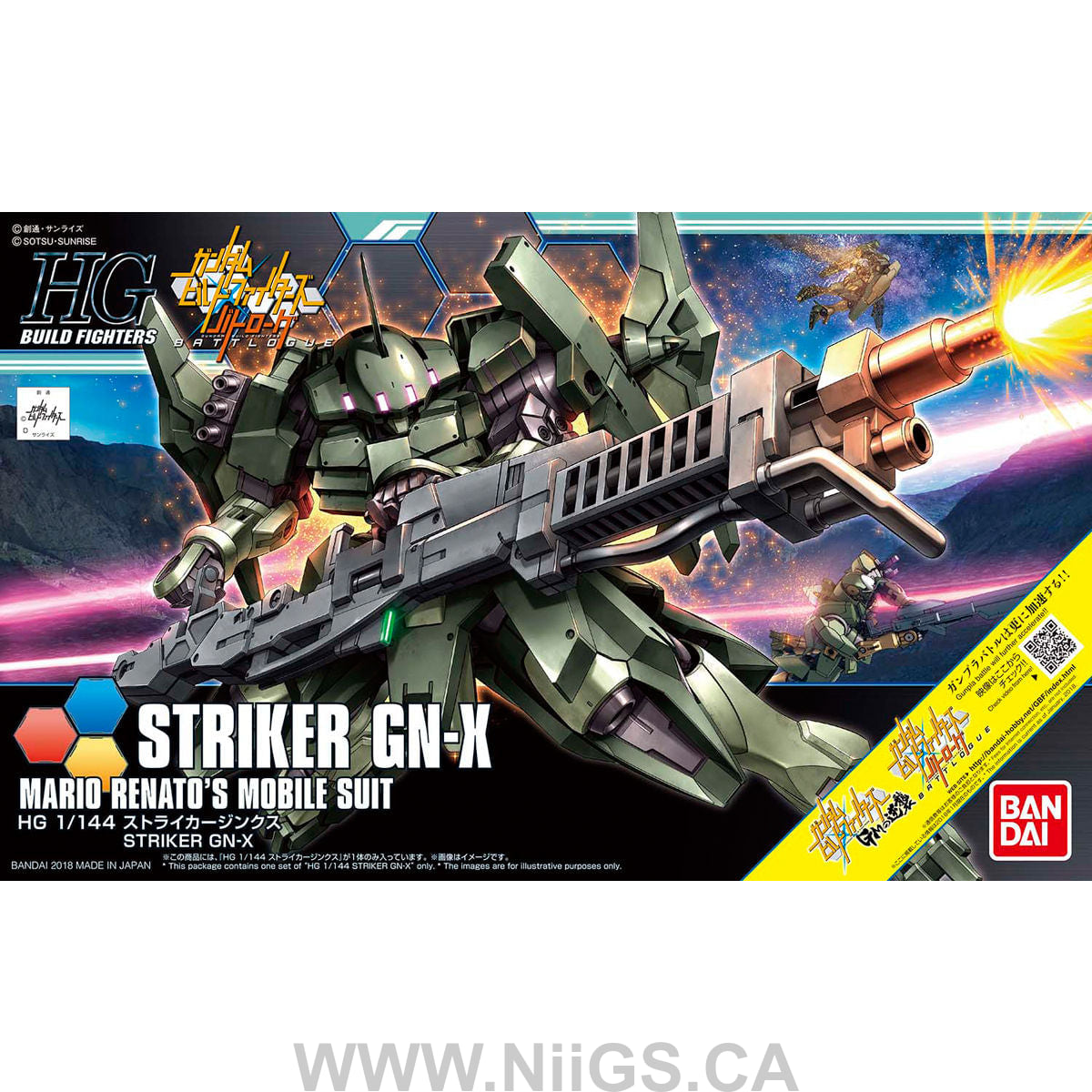 BANDAI Hobby HGBF 1/144 Striker GN-X