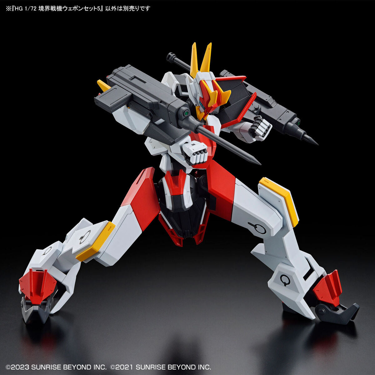 HG 1/72 AMAIM Warrior at the Borderline Weapon Set5