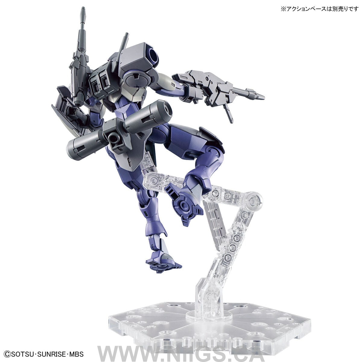 HG 1/144 HEINDREE STURM