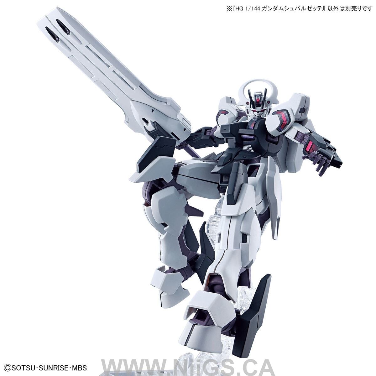 BANDAI HOBBY HG 1/144 GUNDAM SCHWARZETTE