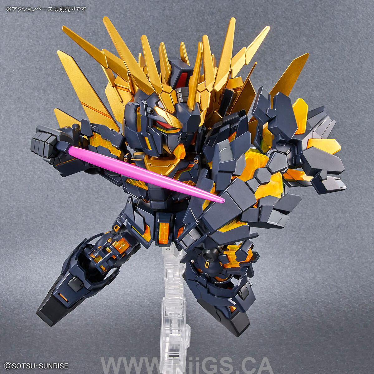 SDCS GUNDAM CROSS SILHOUETTE UNICORN GUNDAM 02 BANSHEE (DESTROY MODE) & BANSHEE NORN PARTS SET