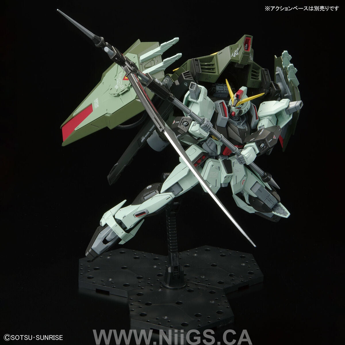 BANDAI HOBBY FULL MECHANICS 1/100 FORBIDDEN GUNDAM