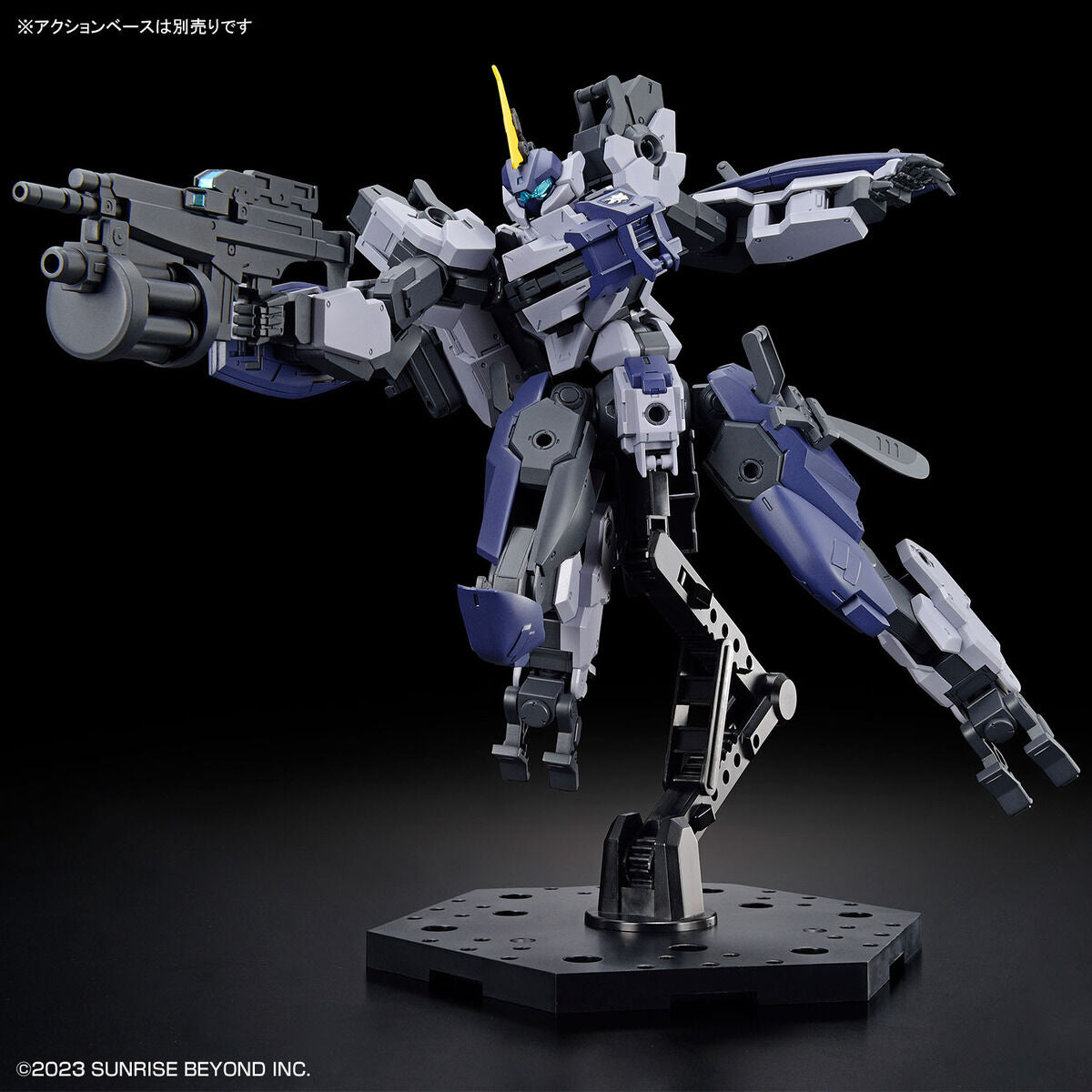 HG 1/72 MAILeS PROTOGOUYO