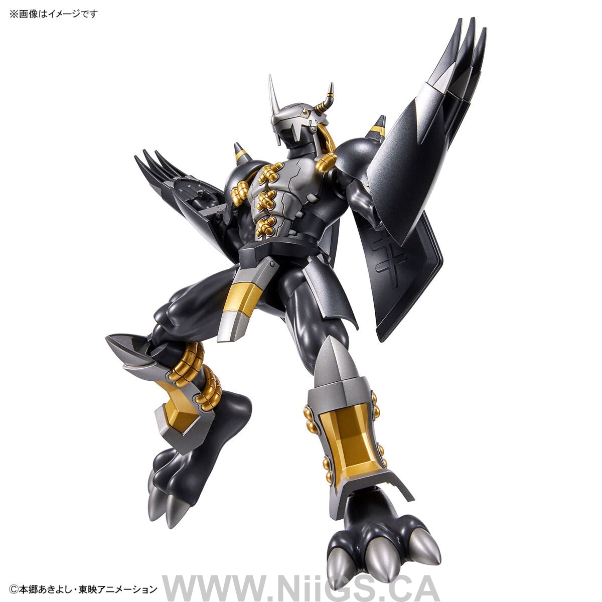 Figure-rise Standard BLACKWARGREYMON