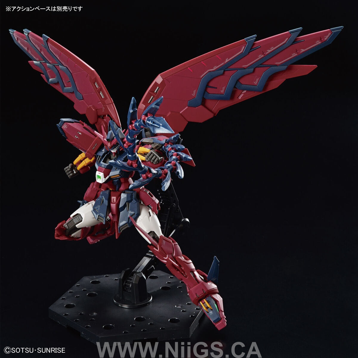 RG 1/144 #38 GUNDAM EPYON