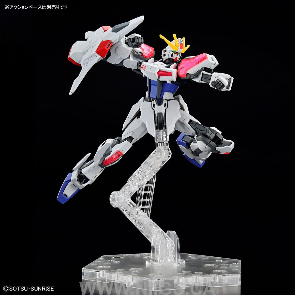 BANDAI ENTRY GRADE 1/144 BUILD STRIKE EXCEED GALAXY