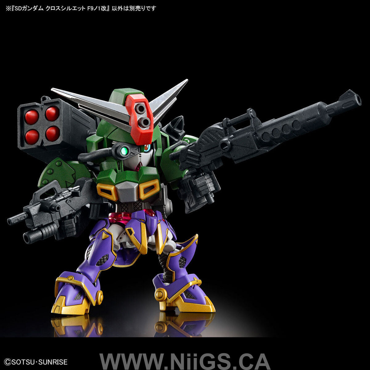 BANDAI SD GUNDAM CROSS SILHOUETTE F-KUNOICHI KAI
