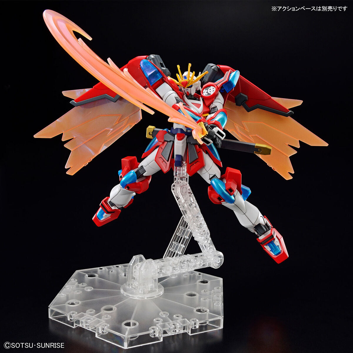 BANDAI HG 1/144 SHIN BURNING GUNDAM