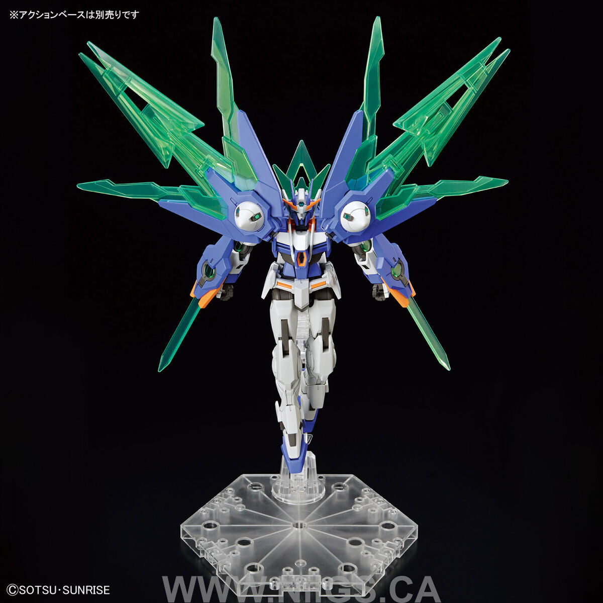 BANDAI HG 1/144 GUNDAM 00 DIVER ARC