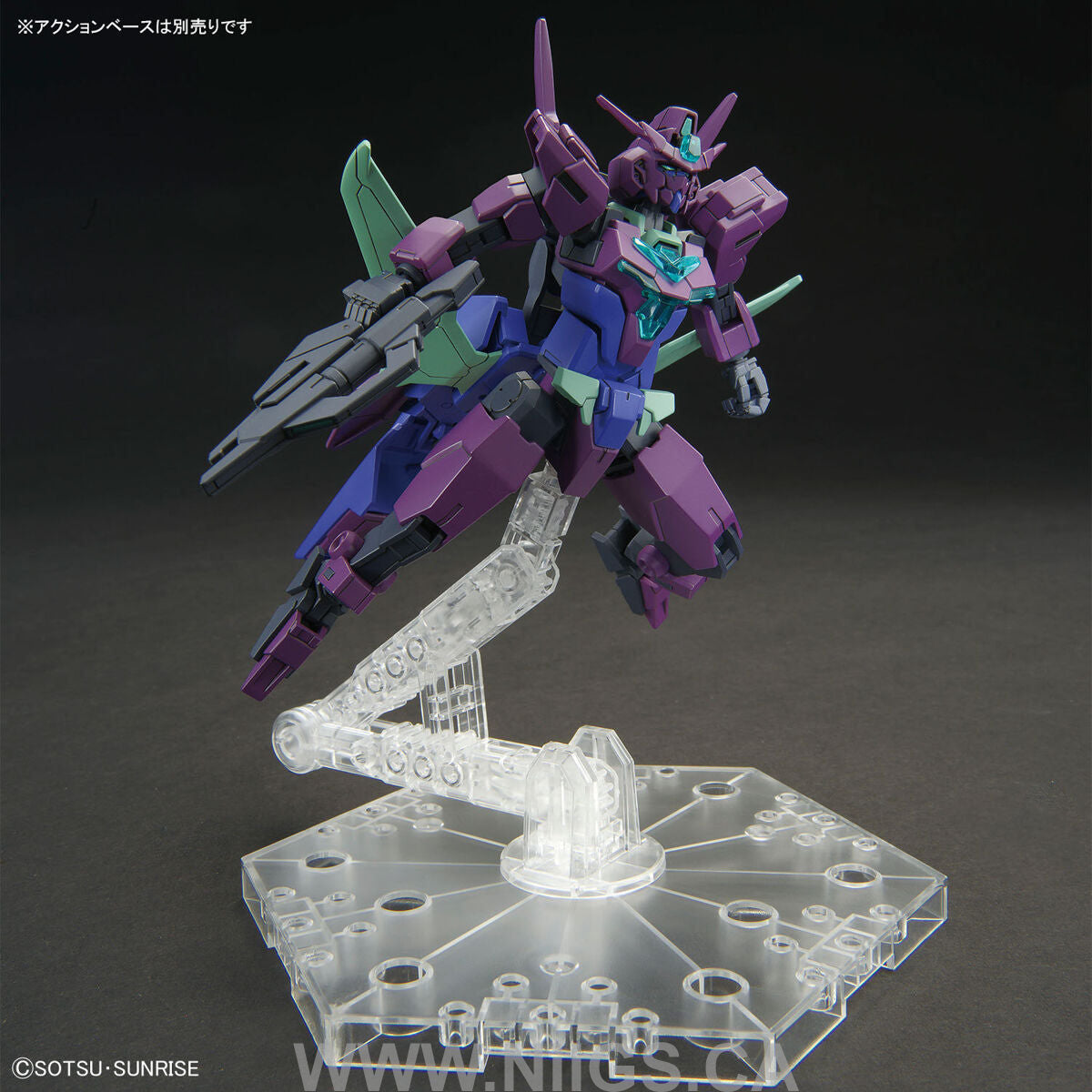BANDAI HG 1/144 PLUTINE GUNDAM