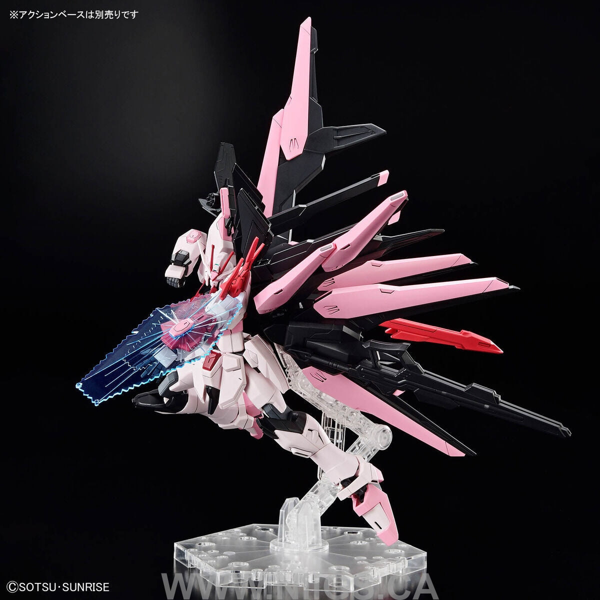 BANDAI HG 1/144 GUNDAM PERFECT STRIKE FREEDOM ROUGE