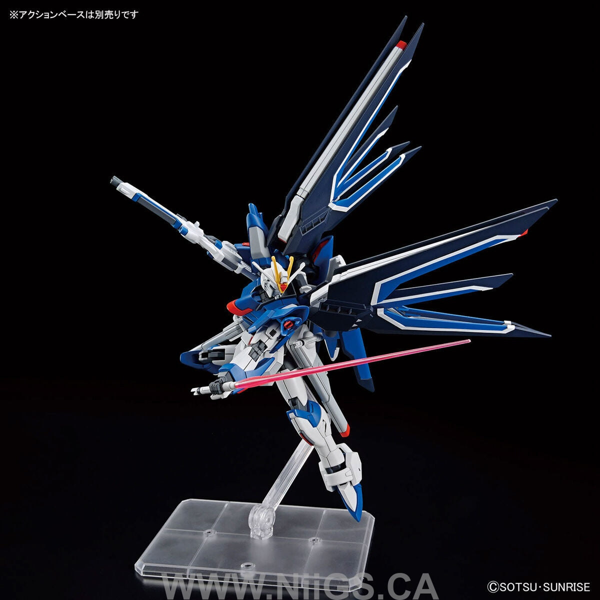 BANDAI Hobby HG 1/144 RISING FREEDOM GUNDAM
