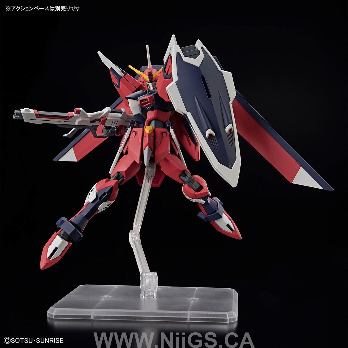 BANDAI HG 1/144 IMMORTAL JUSTICE GUNDAM