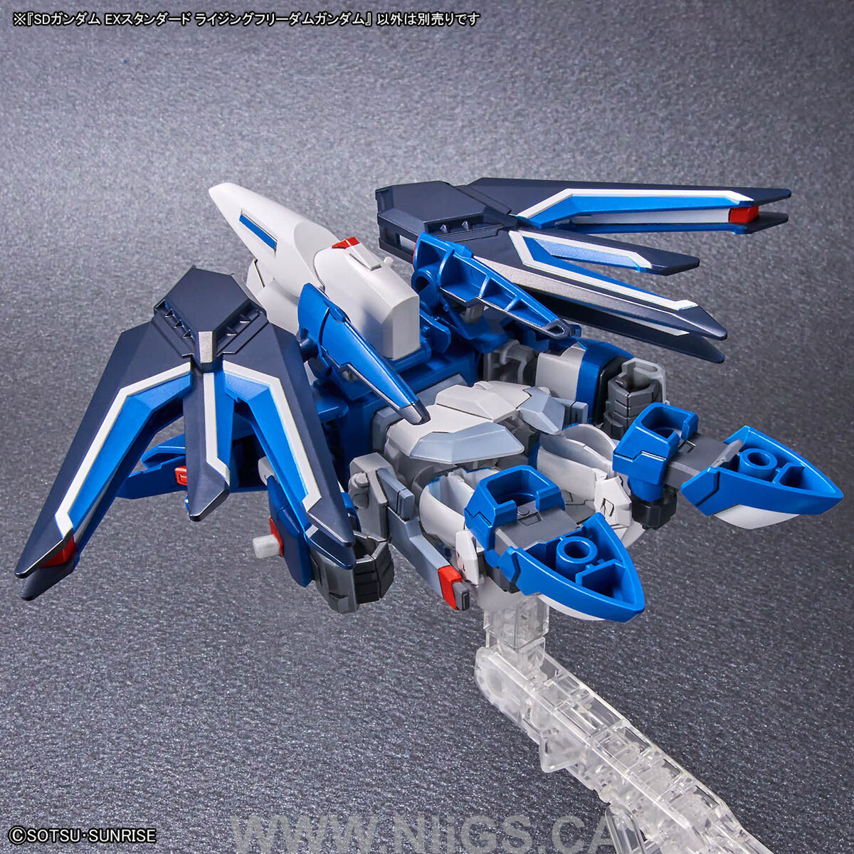 BANDAI SD GUNDAM EX-STANDARD RISING FREEDOM GUNDAM