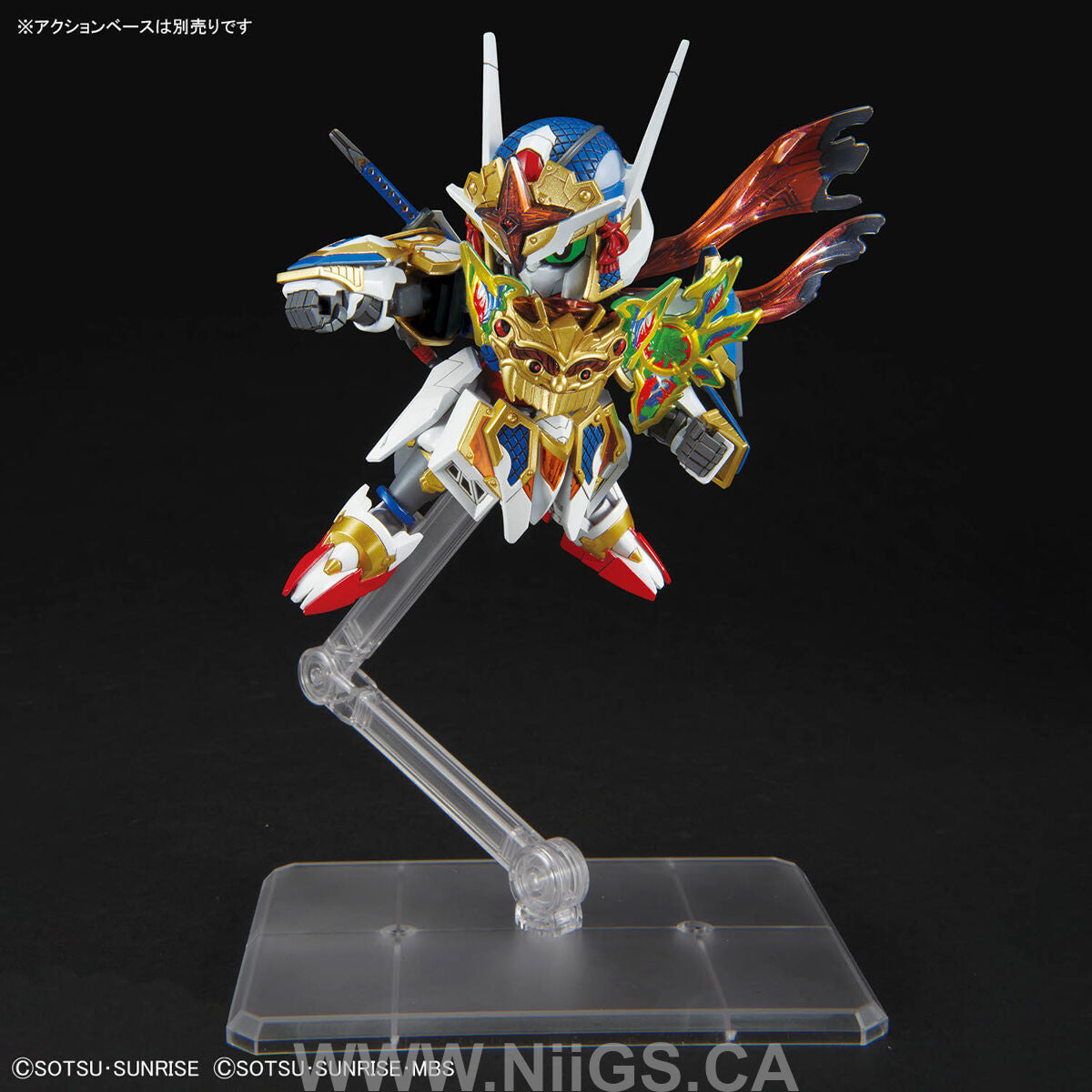 BANDAI SDW HEROES ONMITSU GUNDAM AERIAL