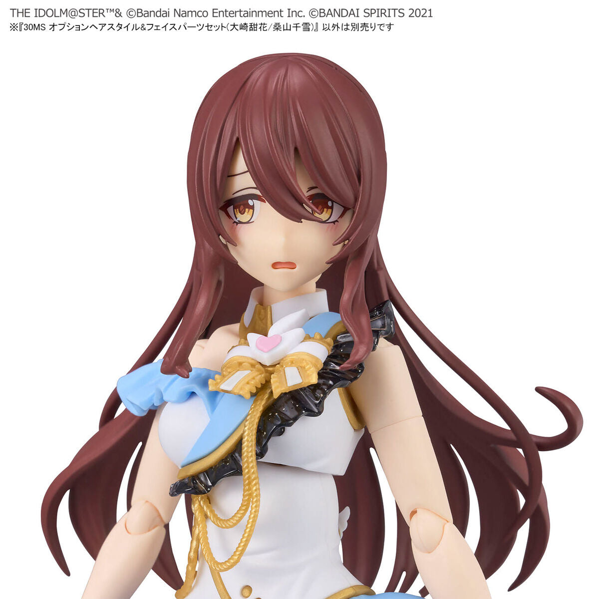 BANDAI Hobby 30MS OPTION HAIR STYLE & FACE PARTS SET (TENKA OSAKI/CHIYUKI KUWAYAMA)