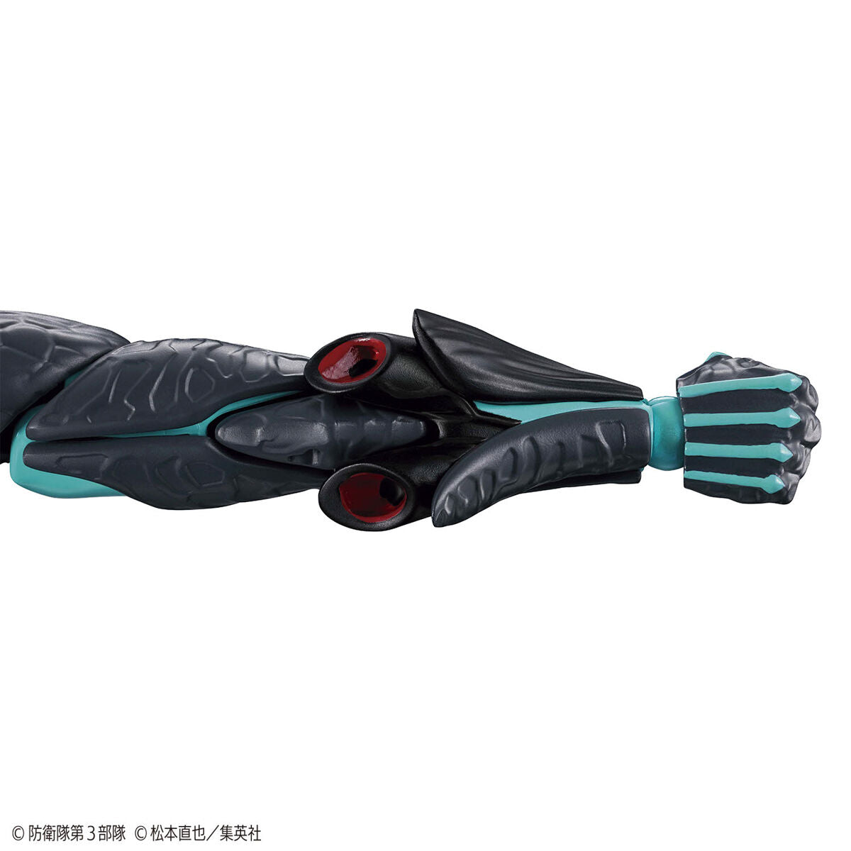 BANDAI Hobby Figure-rise Standard KAIJU NO. 8
