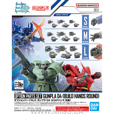 BANDAI Hobby OPTION PARTS SET GUNPLA 04 (BUILD HANDS ROUND)