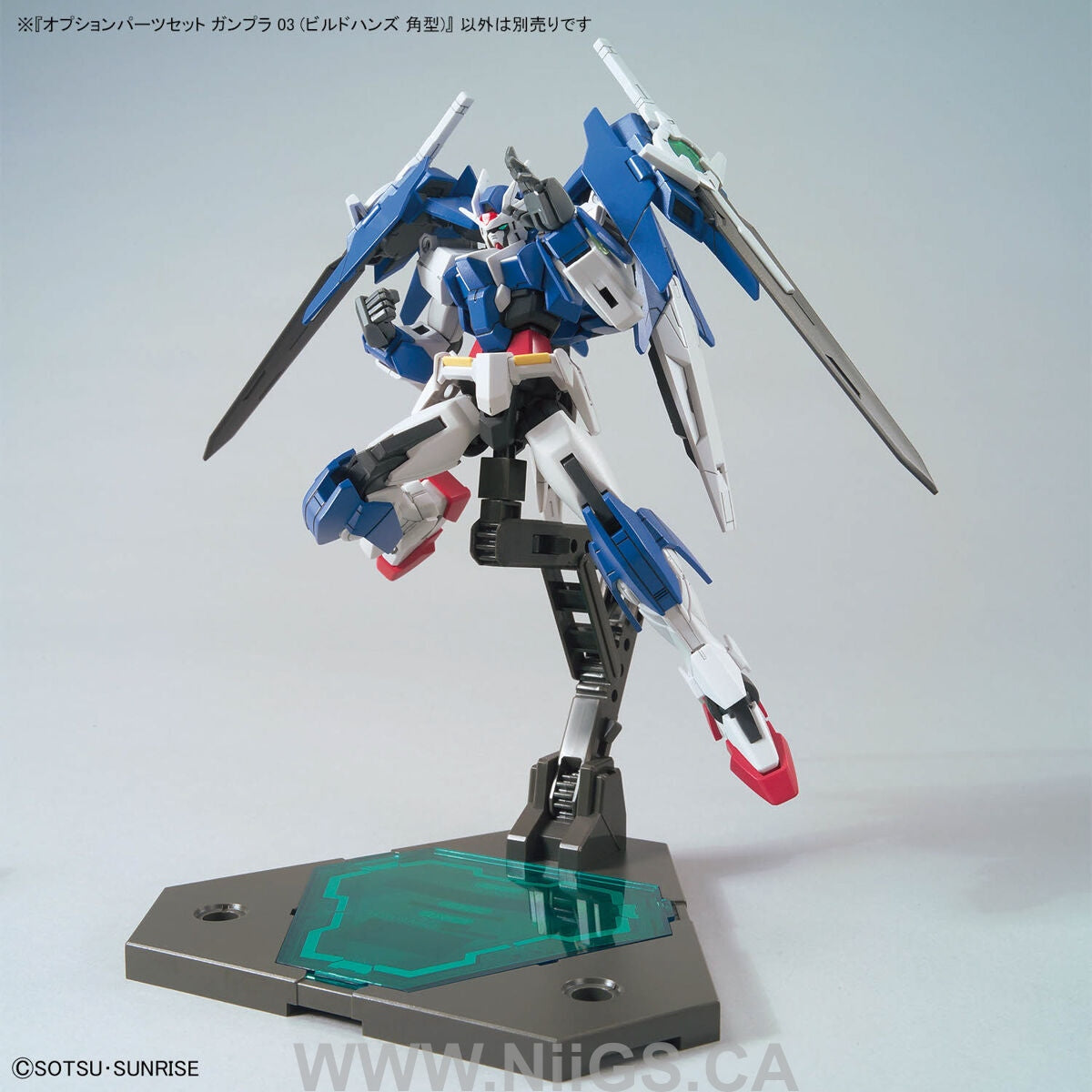 BANDAI Hobby OPTION PARTS SET GUNPLA 03 (BUILD HANDS EDGE)