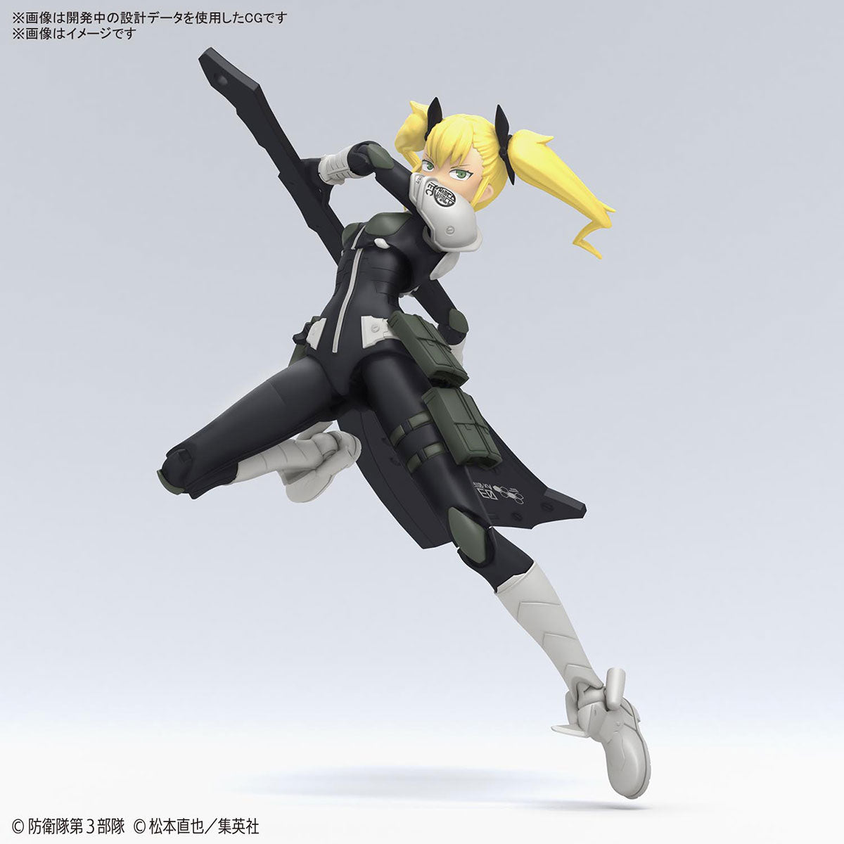 BANDAI Hobby Figure-rise Standard KIKORU SHINOMIYA