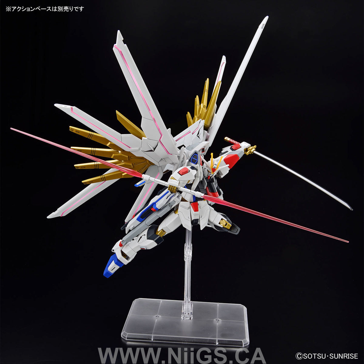 BANDAI HOBBY HG 1/144 MIGHTY STRIKE FREEDOM GUNDAM