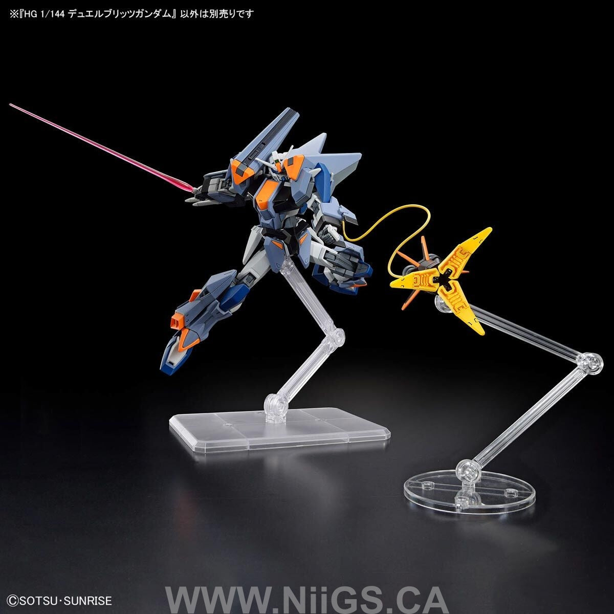 BANDAI Hobby HG 1/144 DUEL BLITZ GUNDAM