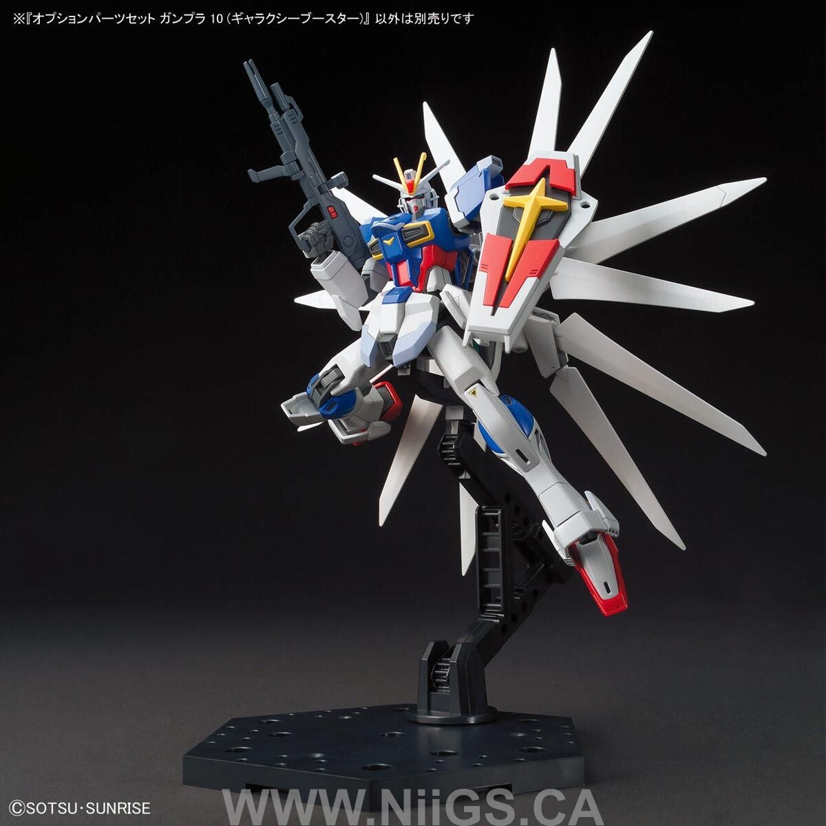 BANDAI Hobby OPTION PARTS SET GUNPLA 10 (GALAXY BOOSTER)