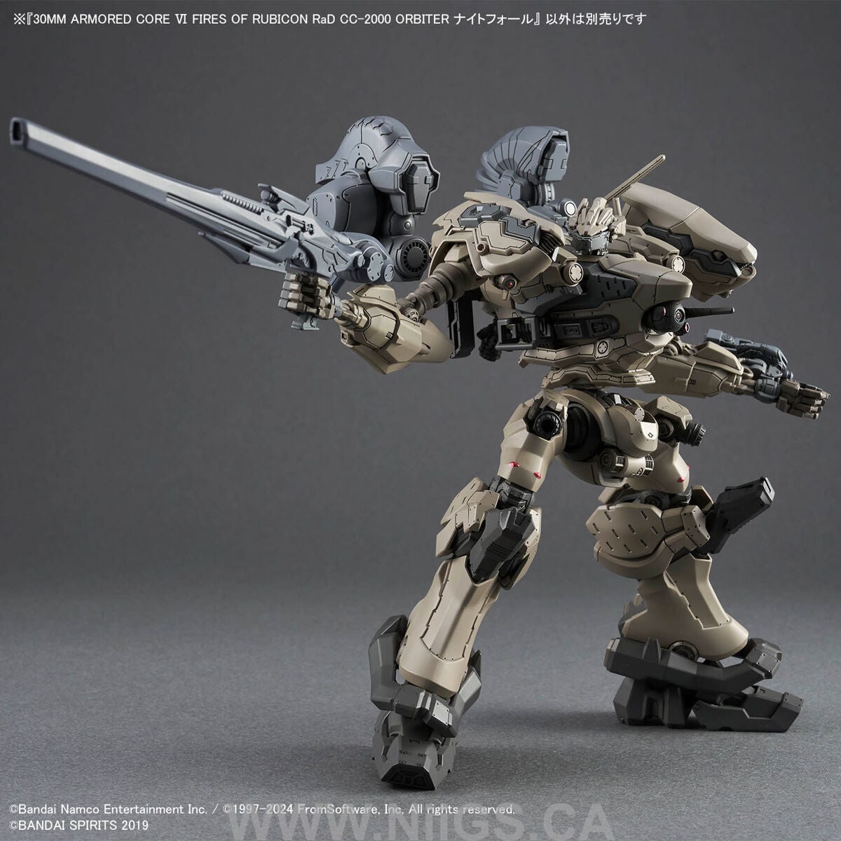 BANDAI Hobby 30MM ARMORED CORE Ⅵ FIRES OF RUBICON RaD CC-2000 ORBITER NIGHTFALL