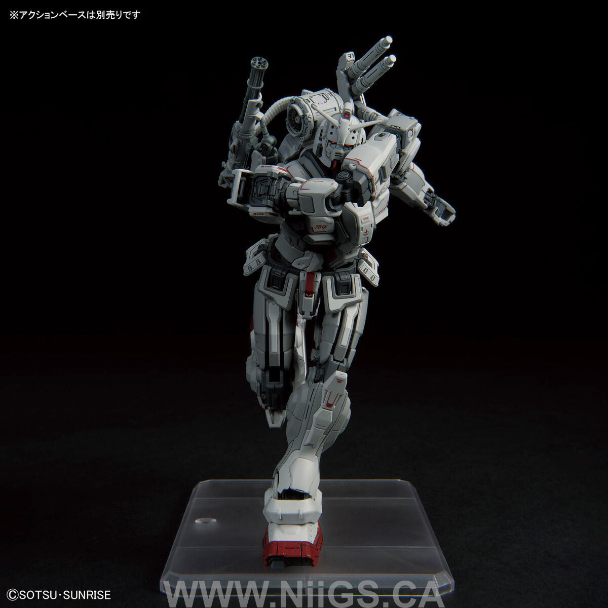 BANDAI Hobby HG 1/144 GUNDAM EX (RFV)