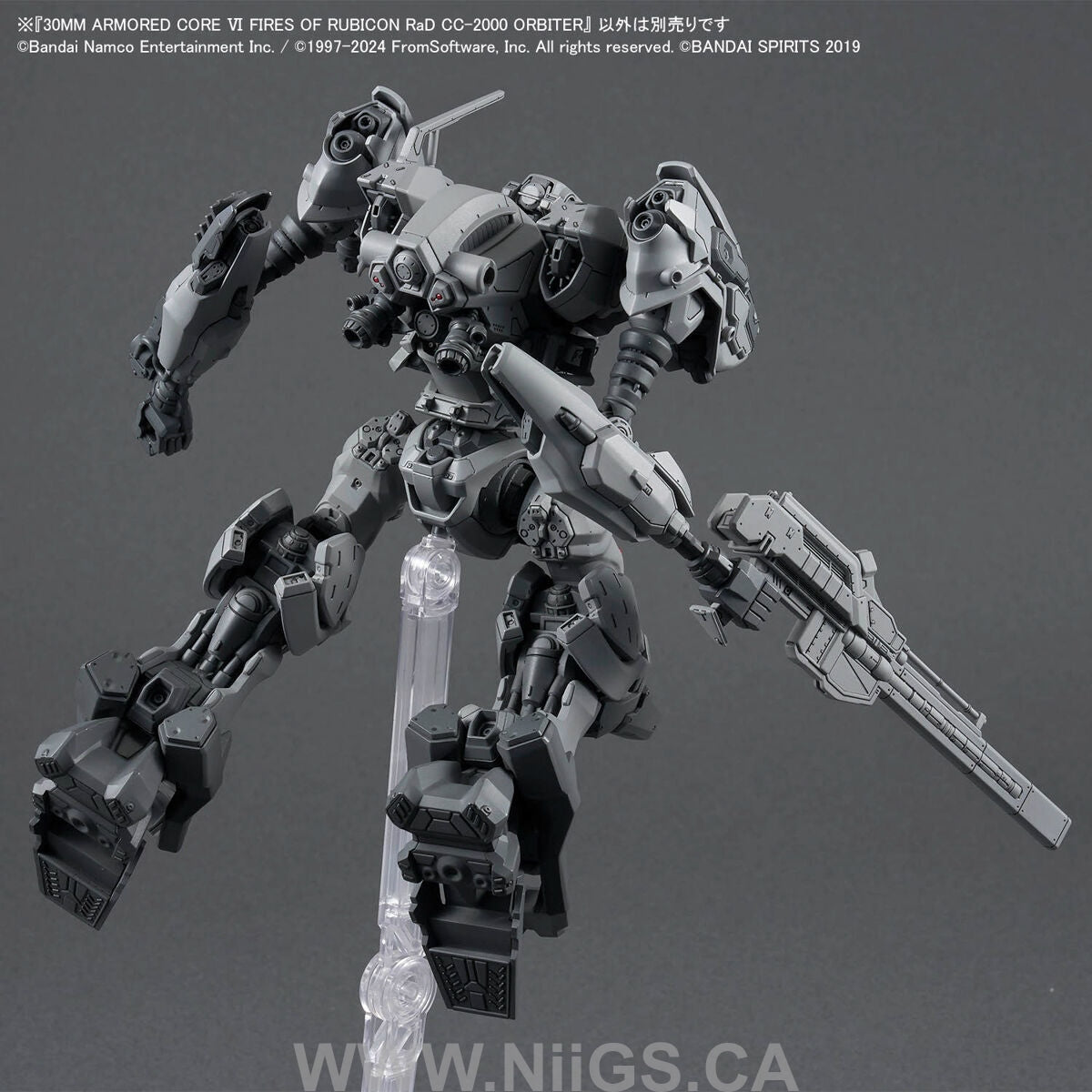 BANDAI Hobby 30MM ARMORED CORE Ⅵ FIRES OF RUBICON RaD CC-2000 ORBITER