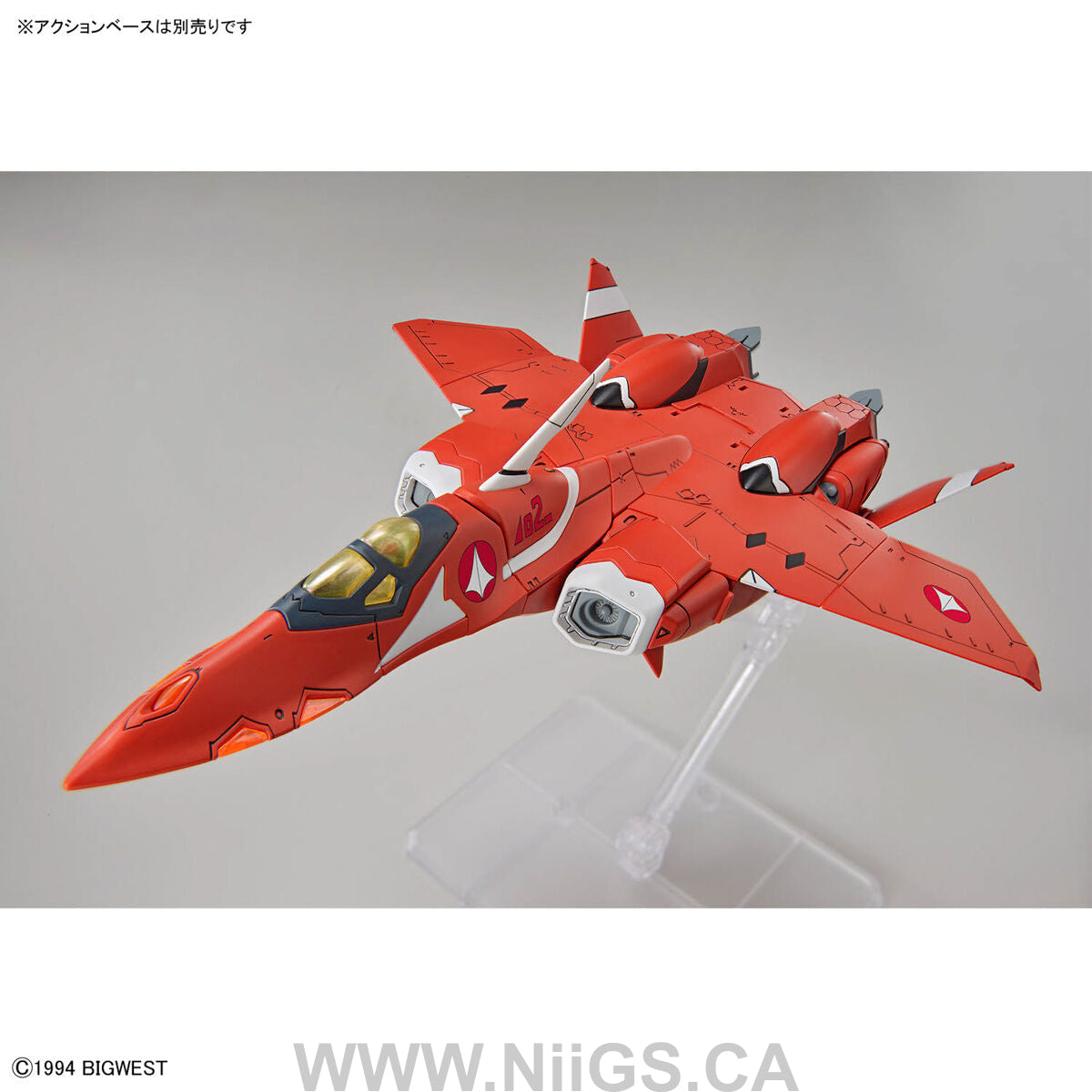 BANDAI Hobby HG 1/100 VF-22S STURMVOGEL Ⅱ MILIA FARINA JENIUS USE