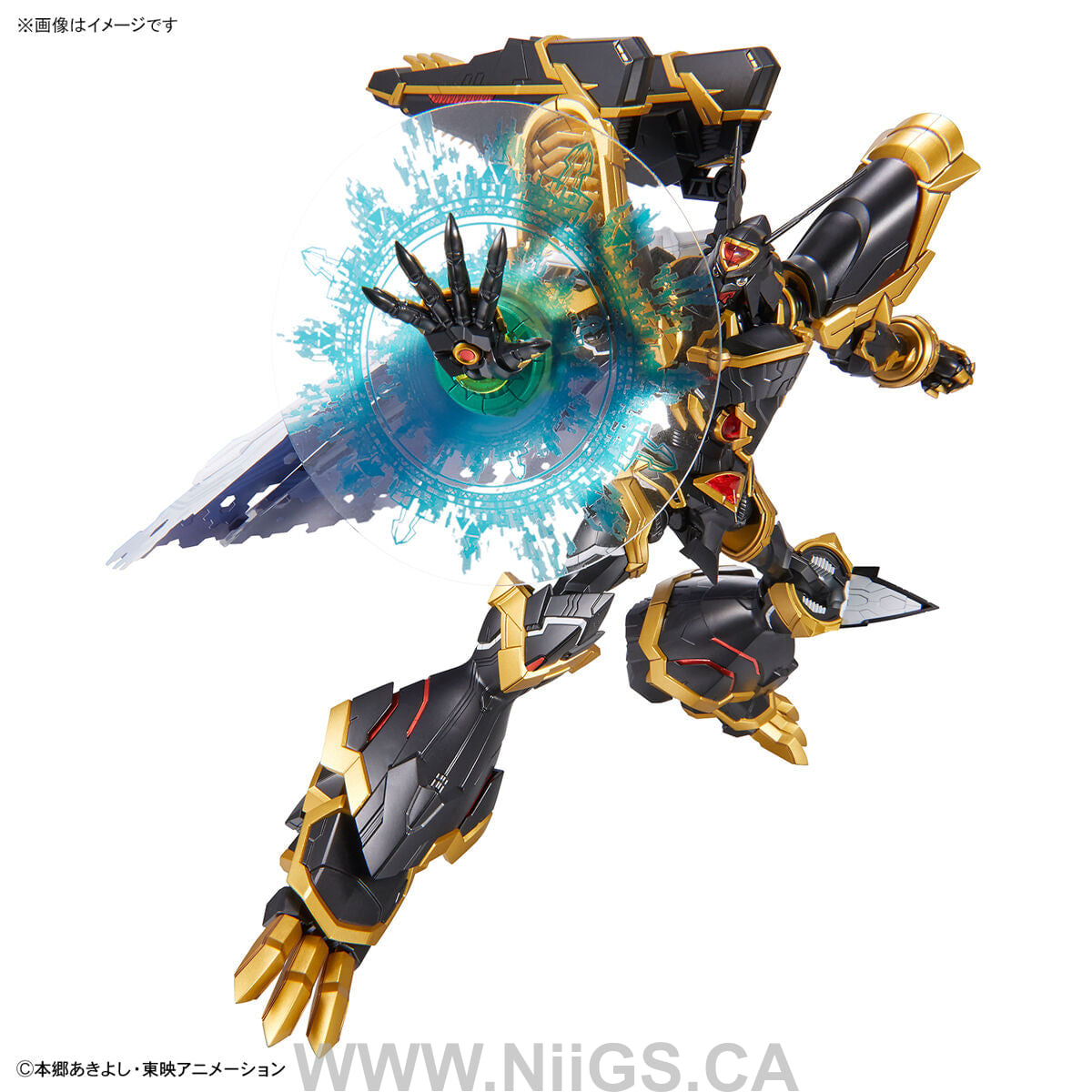 Figure-rise Standard Amplified ALPHAMON