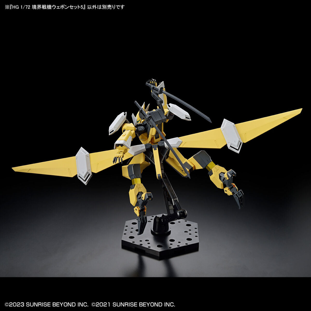 HG 1/72 AMAIM Warrior at the Borderline Weapon Set5