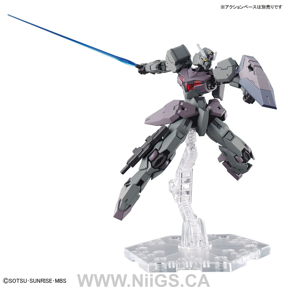 BANDAI Hobby HG 1/144 GUNDVÖLVA