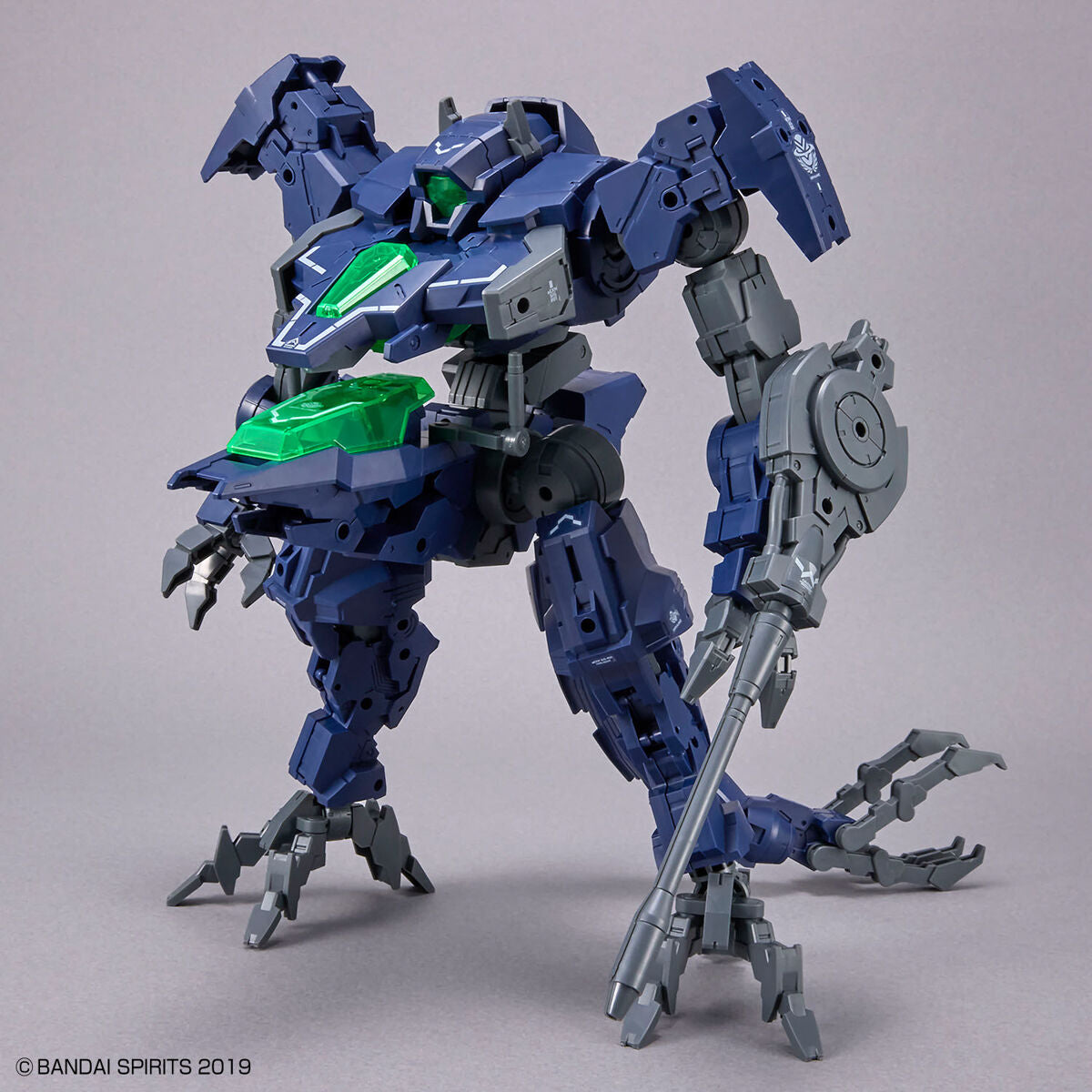 30MM 1/144 eEXM GIG-R01 PROVEDEL (type-REX 01)
