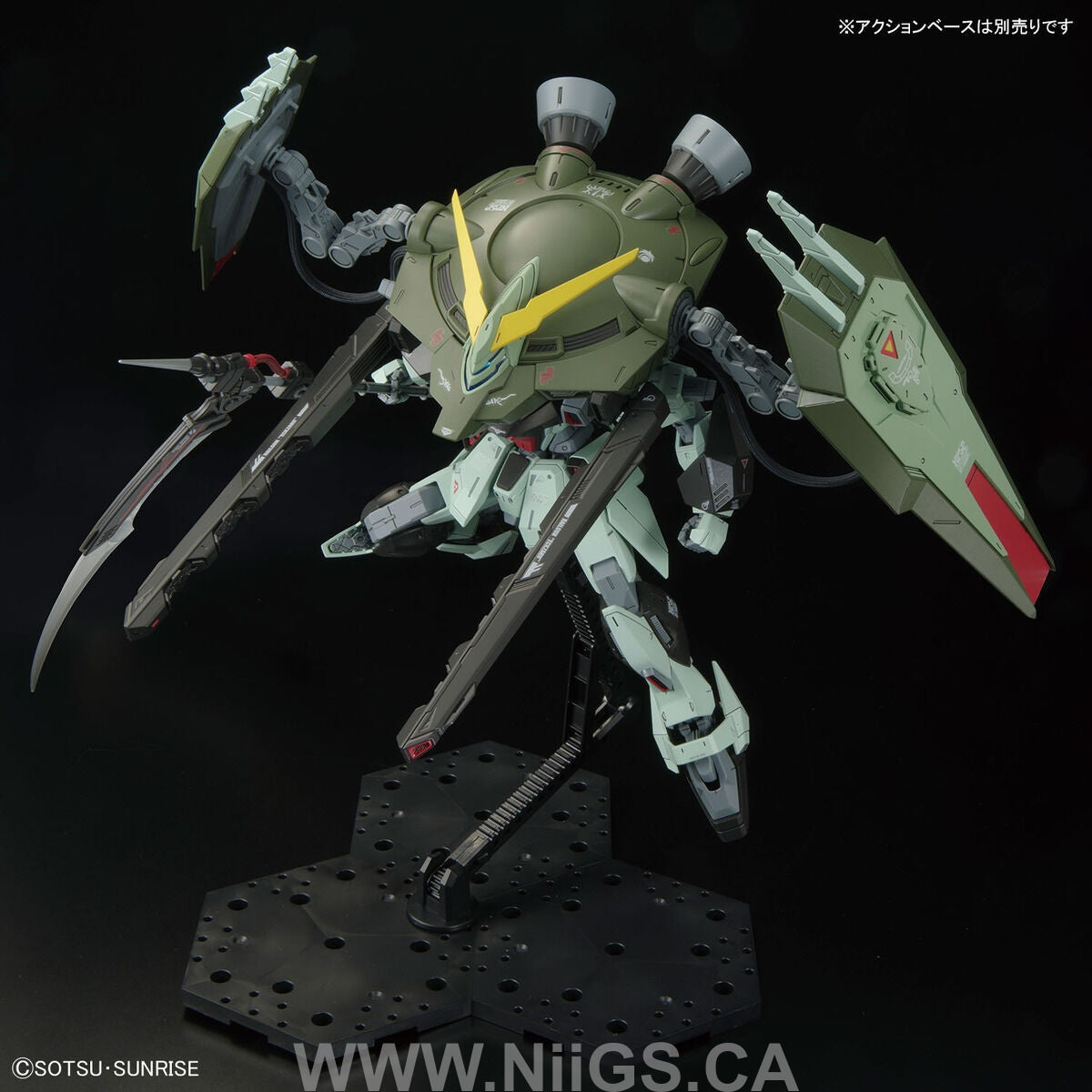 BANDAI HOBBY FULL MECHANICS 1/100 FORBIDDEN GUNDAM