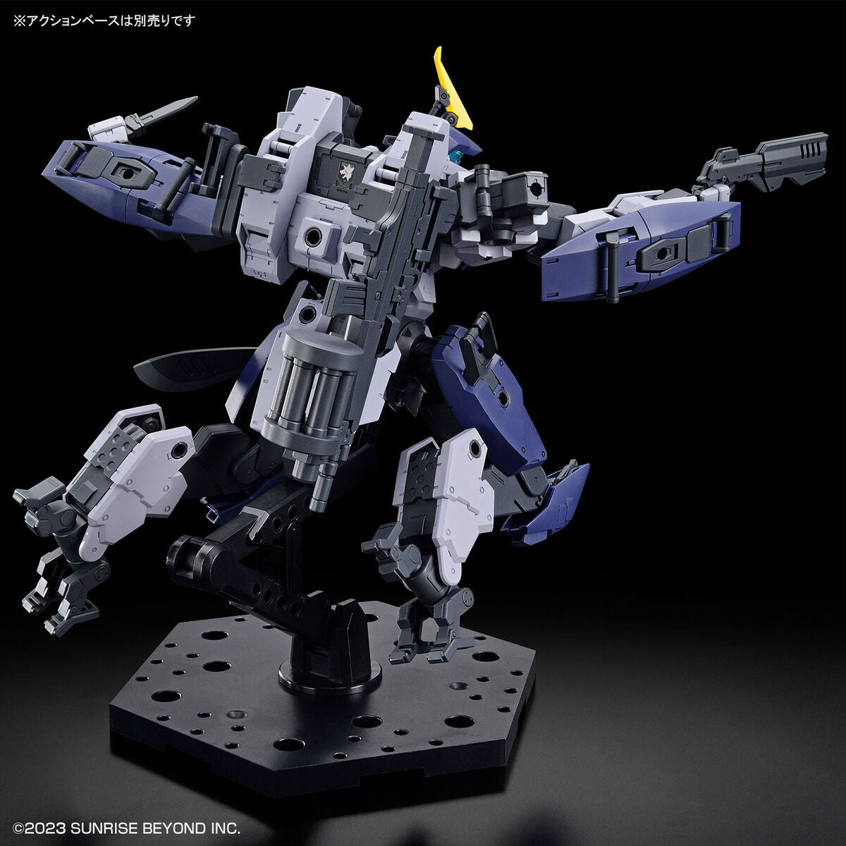 HG 1/72 MAILeS PROTOGOUYO