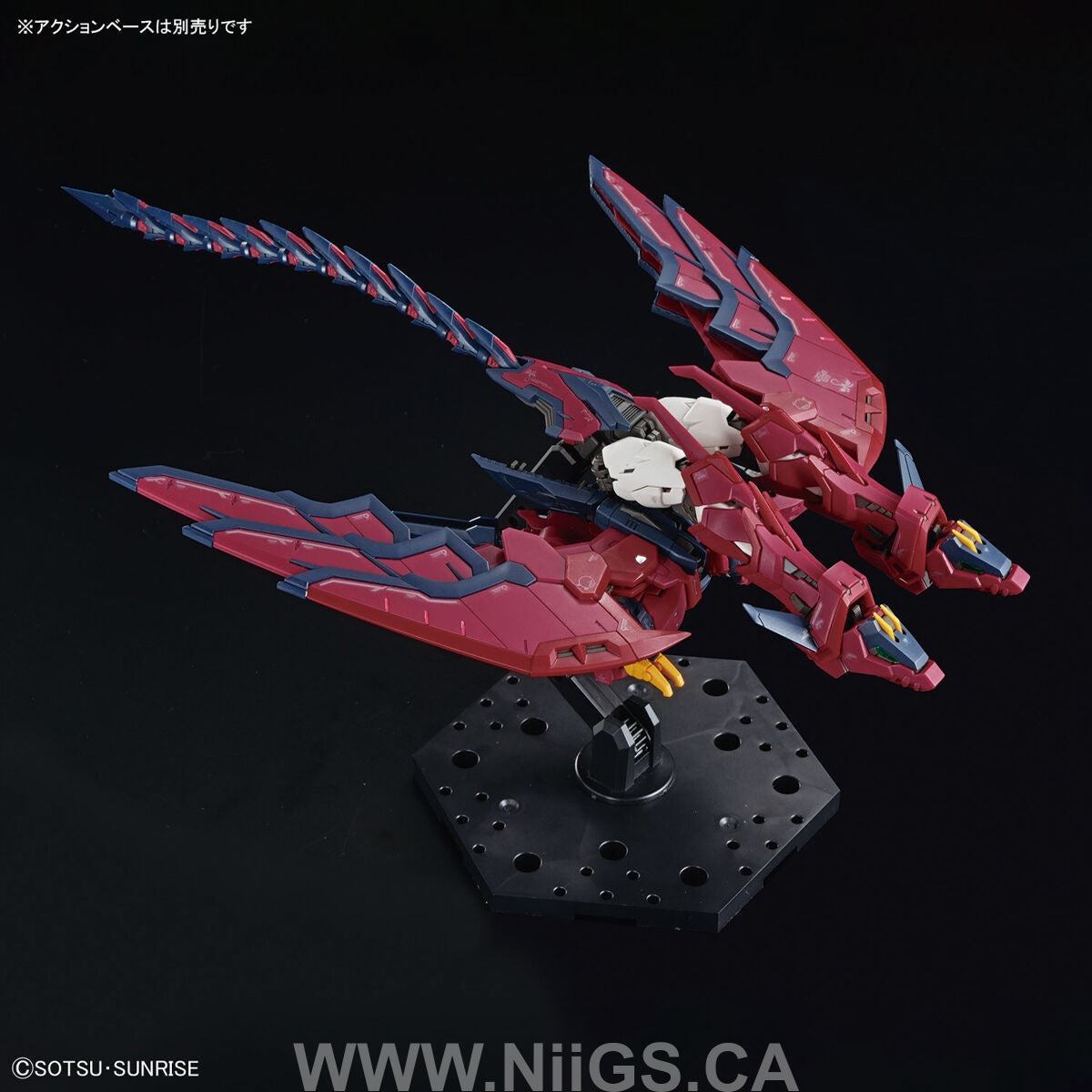 BANDAI Hobby RG 1/144 #38 GUNDAM EPYON