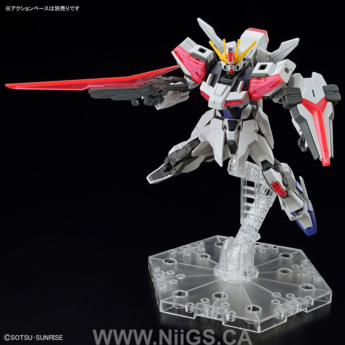 BANDAI ENTRY GRADE 1/144 BUILD STRIKE EXCEED GALAXY