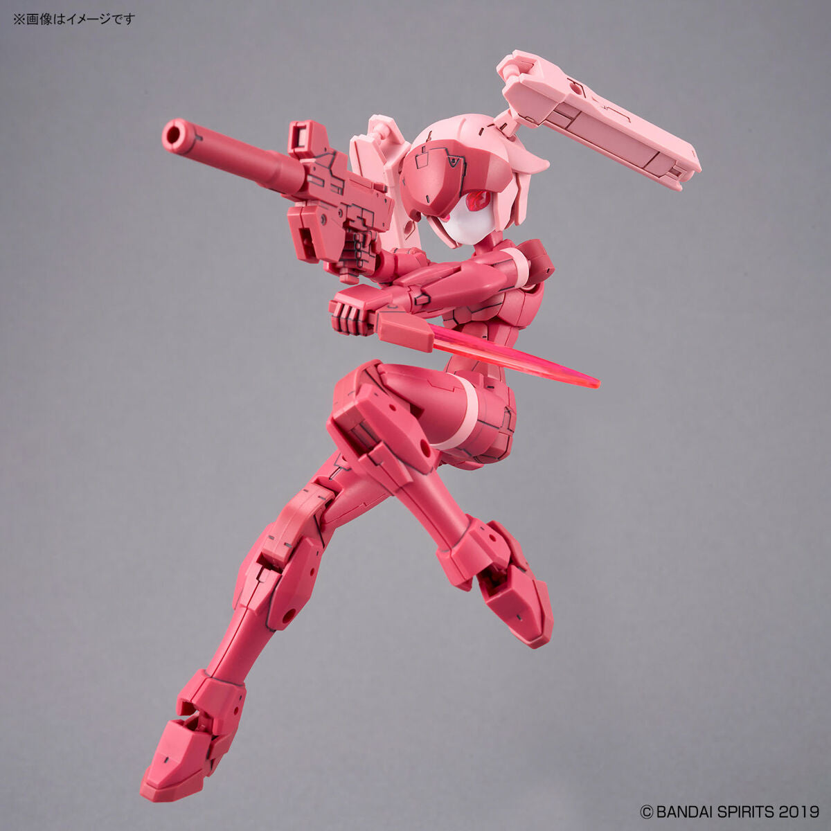 BANDAI 30MM 1/144 EXM-H15A ACERBY (TYPE-A)