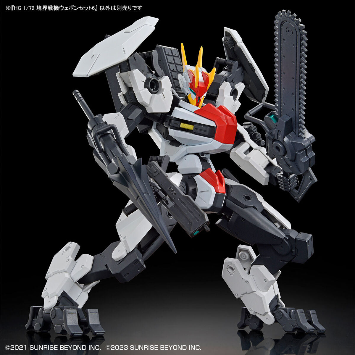 BANDAI HG 1/72 AMAIM Warrior at the Borderline Weapon Set 6