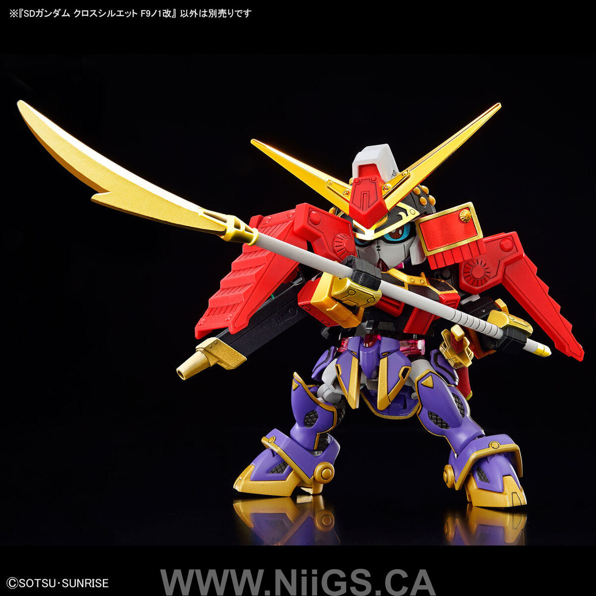 BANDAI SD GUNDAM CROSS SILHOUETTE F-KUNOICHI KAI