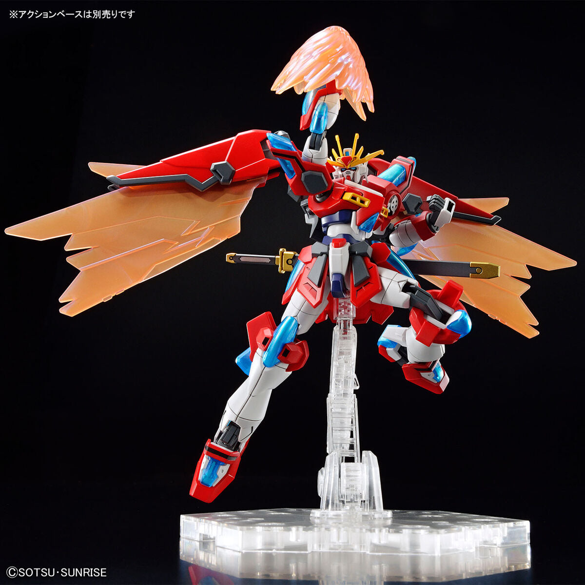 BANDAI HG 1/144 SHIN BURNING GUNDAM